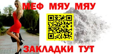 МДПВ Бузулук