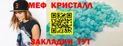 МДПВ Бузулук