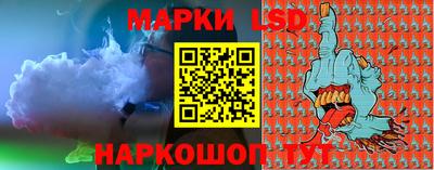 MESCALINE Бугуруслан