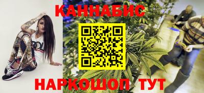 скорость Будённовск