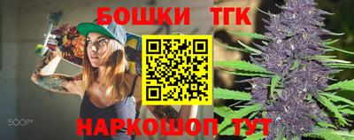 МДПВ Бузулук