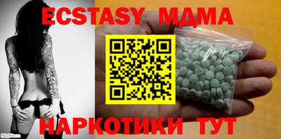 МДПВ Бузулук