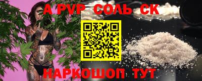 МДПВ Бузулук