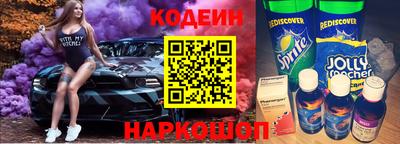 скорость Будённовск