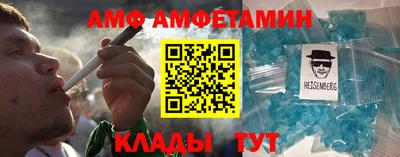 скорость Будённовск