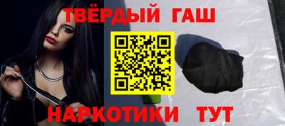 скорость Будённовск