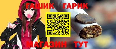 MESCALINE Бугуруслан