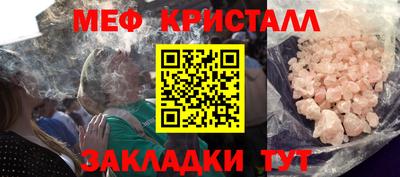 МДПВ Бузулук